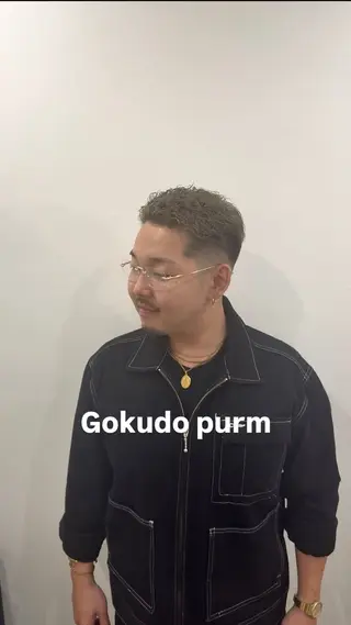 ショート パーマ メンズ フェード特化✂︎ ✂︎sunのヘアスタイル