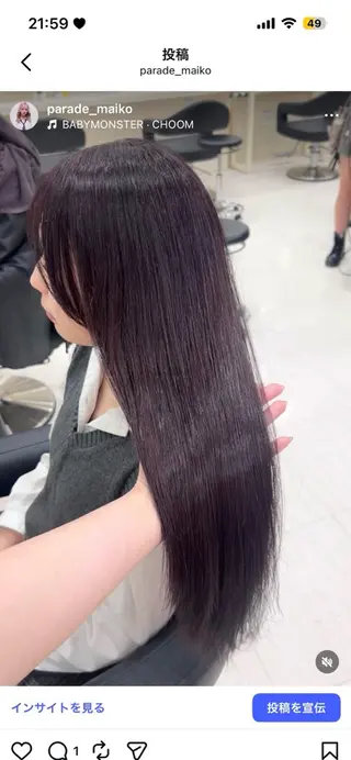 ロング カラー ヘアアレンジ 韓国レイヤー&ピンク 艶髪🩶maikoのヘアスタイル