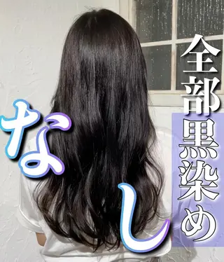 ロング カラー 新宿御苑前/ボブ 髪質改善Ryuseiのヘアスタイル