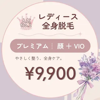 脱毛・光フェイシャル Saphirのエステ・リラクイメージ