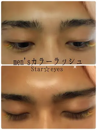 マツエク・マツパ Star eyesのマツエク・マツパデザイン