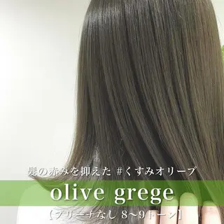 セミロング カラー navile原宿 yumaのヘアスタイル