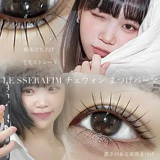 マツエク・マツパ 眉毛 まつ毛パーマ suu梅田のエステ・リラクイメージ