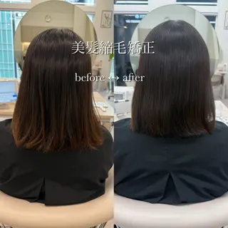 ミディアム カラー 美髪矯正/ベージュ カラー🧸綾里のヘアスタイル