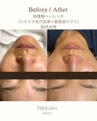 PitaLabo OSAKAのエステ・リラクイメージ