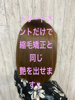 ミディアム カラー ヘアアレンジ 勝河 怜楊のヘアスタイル