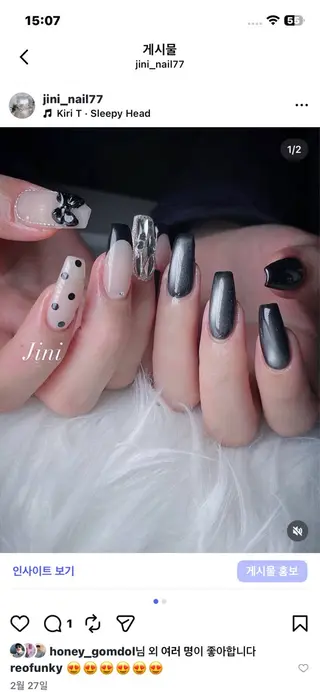 ネイル ジニ ネイルのネイルデザイン