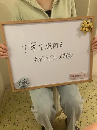 肩こり/むくみ リンパケア専門のエステ・リラクイメージ