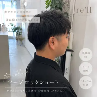 メンズ 🌹花屋併設🌹 横山 洋幸のヘアスタイル