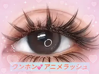 恵比寿 LOVELASHのマツエク・マツパデザイン