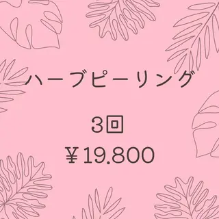Private salon Leiのエステ・リラクイメージ