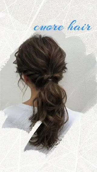ロング Agu 清尾 浩昭のヘアスタイル