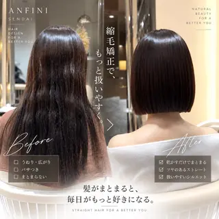 ショート 韓国レイヤー 田中 励也のヘアスタイル