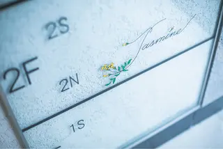 ジャスミン Jasmineのマツエク・マツパデザイン