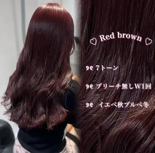 ロング ‎🤍透明感カラー‎ ‎🤍chiiのヘアスタイル