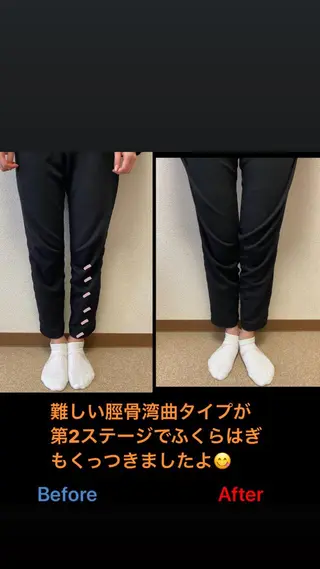 吉祥寺オステオパシー ブレスオブライフのエステ・リラクイメージ