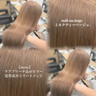 ロング カラー NAMI🤎ブラウン &ミルクティー🤍のヘアスタイル