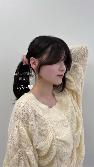 セミロング 抜け感レイヤー︴ ニュアンスカラーのヘアスタイル