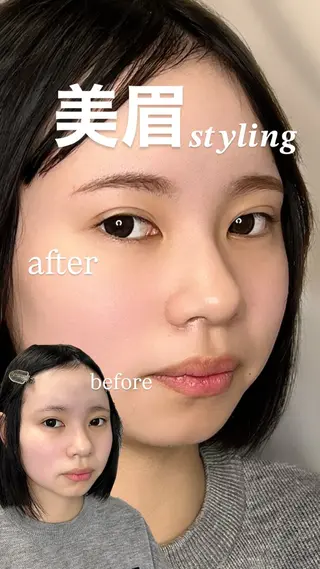 アイブロウ mignonne ミニョンヌの眉毛・アイブロウイメージ