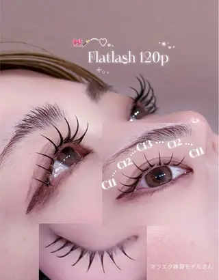 マツエク・マツパ N eyelash hanaのマツエク・マツパデザイン