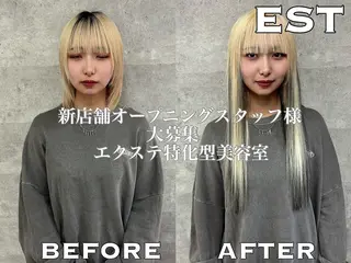 カラー メンズ ヘアアレンジ ロング 外れにくいエク💚 EST梅田TAKIのヘアスタイル