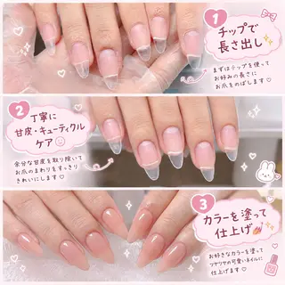 ネイル Rin Nailのネイルデザイン