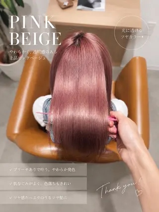 セミロング 【ハイライト】 YUYAのヘアスタイル