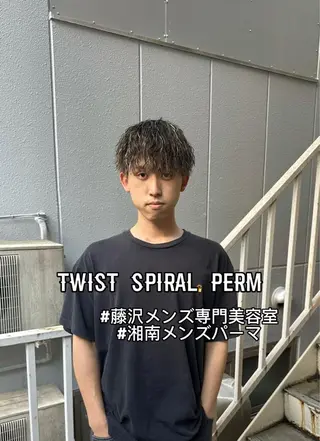 ミディアム パーマ メンズ パーマ職人 渡邊 優雅のヘアスタイル