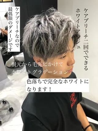 ショート カラー メンズ センターパート/毛 流れ/パーマ特化のヘアスタイル