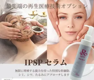 KiraBelle REVI正規店佐々木のエステ・リラクイメージ