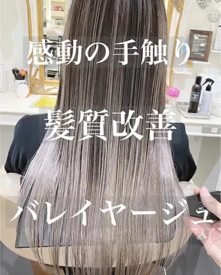 ロング カラー 山崎俊輔/髪質改善 /バレイヤージュのヘアスタイル