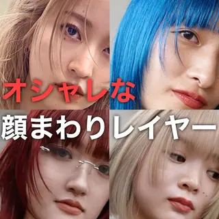 ミディアム カラー レイヤー専門家 ダブルカラー修のヘアスタイル