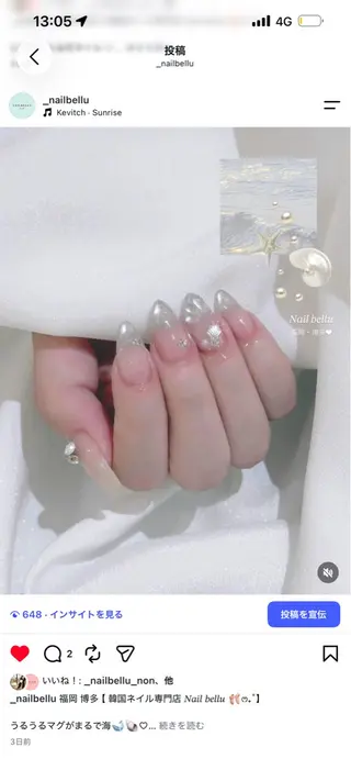 ネイル NAIL BELLU / 韓国・ワンホンのネイルデザイン