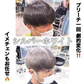 ショート カラー ヘアアレンジ メンズ メンズヘア特化 パーマ 縮毛矯正🔷のヘアスタイル