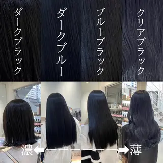 セミロング カラー ヘアアレンジ 艶髪✨寒色カラー✨ 翁長孝輔のヘアスタイル