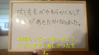 ☆リラックス☆ ジュリーのその他イメージ