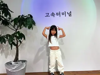 キッズ POLA 梧桐　杏子のエステ・リラクイメージ