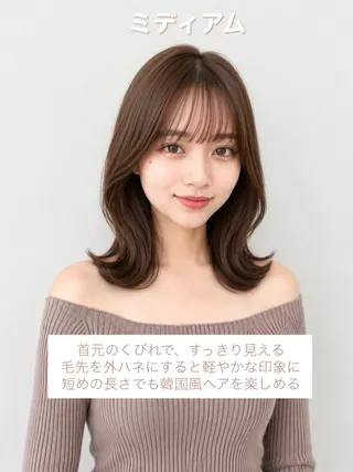 ミディアム 顔周り/くびれヘア 韓国ヘア💕風間るなのヘアスタイル