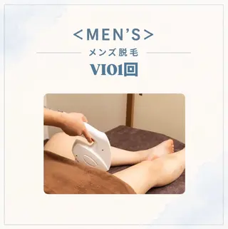 メディカルエステ マドンナ富士宮店のその他イメージ