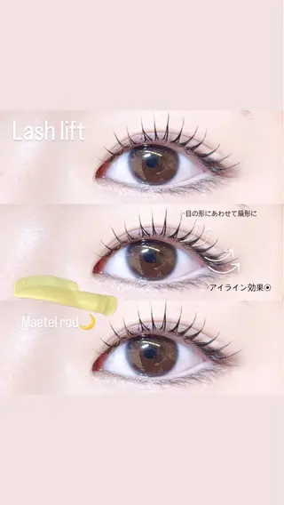 マツエク・マツパ 🍒束感まつ毛ෆ sasara🍒のマツエク・マツパデザイン