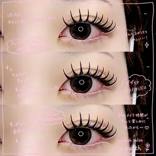 マツエク・マツパ AMARANTH 🎀shiori🎀のマツエク・マツパデザイン