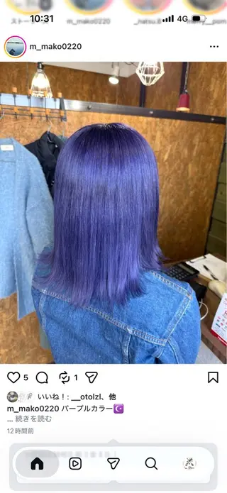 ミディアム カラー Blanco Color&Careのヘアスタイル