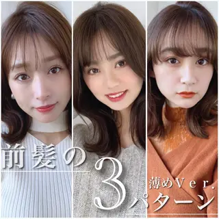 ミディアム 似合わせレイヤー モテカラー🤍三科のヘアスタイル
