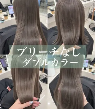 ロング カラー ブリーチなしWカラー ✨ヘアセット特化のヘアスタイル