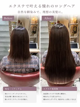 ロング カラー ササ キのヘアスタイル