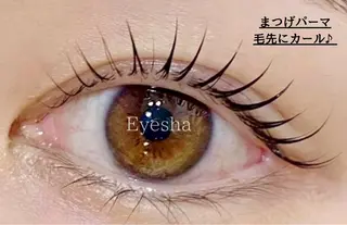 マツエク・マツパ 🌿‬まつ毛サロン Eyesha🌿のマツエク・マツパデザイン