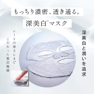仙台エステDe'Im 長町🌿湯澤渚のエステ・リラクイメージ