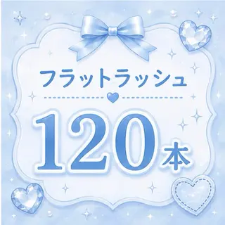 マツエク・マツパ 𝕠𝕞𝕒 🧸ₙₐₖₐₜₐのマツエク・マツパデザイン