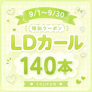 マツエク・マツパ 𝕠𝕞𝕒 🧸ₙₐₖₐₜₐのマツエク・マツパデザイン