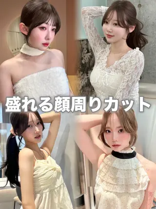 大宮  トレンドヘア 🤍kotomiのヘアスタイル